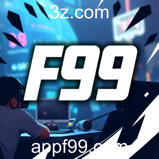 F99: O Ponto de Encontro dos Gamers Brasileiros em 2025